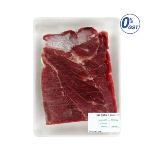 Indian Buffalo Striploin Frozen Block